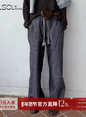 COTEMP 设计师品牌 25早秋新品  佩斯利花纹长裤   SOLSOL