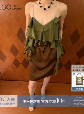 JACQUES WEI 设计师品牌 26春夏新款 荷叶边拼接蕾丝吊带背心