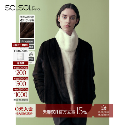 THEHOYAN全抽刀咖色水貂夹克