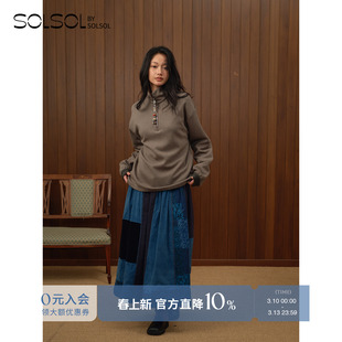 RAW STONE 设计师品牌 25秋冬新品 纯棉抽绳拼色半裙 SOLSOL