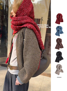 EPISSAGE 26新品简约花色羊毛混纺Konotty Hug色彩围巾SOLSOL