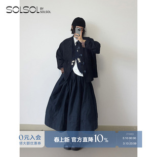 RAW STONE 设计师品牌 25秋冬新品 抽绳捏褶半裙 SOLSOL