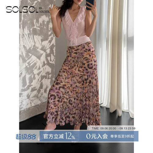 RODERICWONG压褶上衣/半身裙