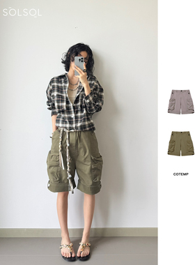 COTEMP 设计师品牌 25春夏新款 工装卷边短裤  SOLSOL买手店