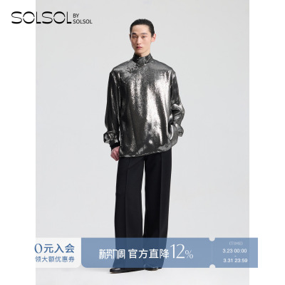 IANHYLTON闪银真丝宽松中式衬衫