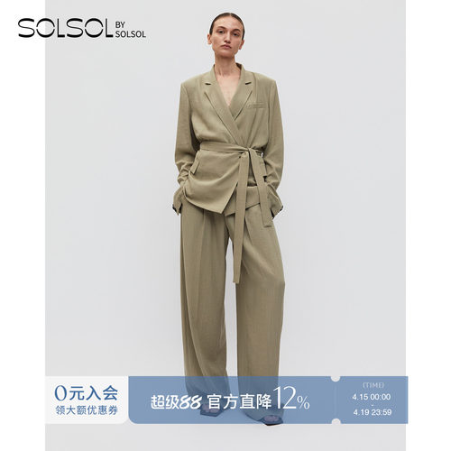 YCH休闲剪裁露腰西装外套