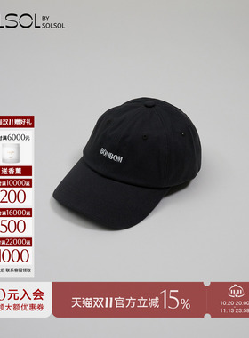 BONBOM'BONBOM'LOGO棒球帽