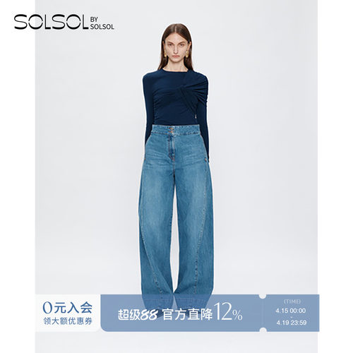 YCH 设计师品牌 25早秋新品 高腰弯刀牛仔裤 SOLSOL买手店