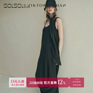 VIKTORIACHAN 设计师 25春夏  不规则褶子无袖连衣裙  SOLSOL
