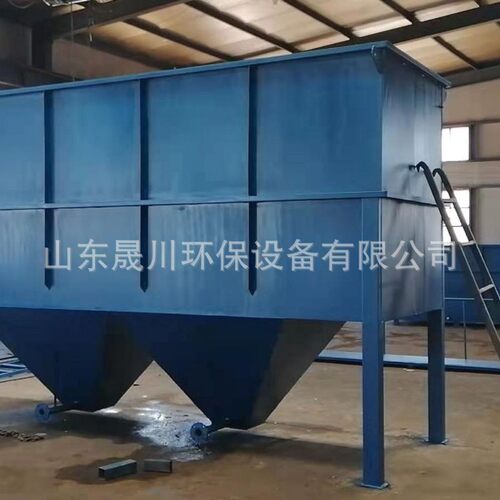 污水处理混凝沉淀设备 厂家定做 平流式斜管沉淀池 斜板沉淀池
