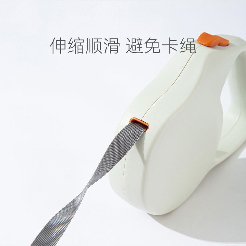 狗狗牵引绳自动伸缩牵引绳小型犬素色简约外出牵引带比熊尼龙狗绳