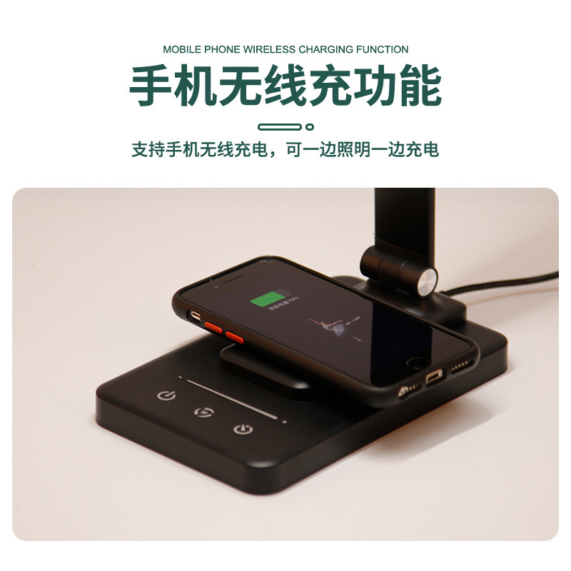 发货智能LED台灯学生宿舍学习护眼阅读灯折叠小护眼灯