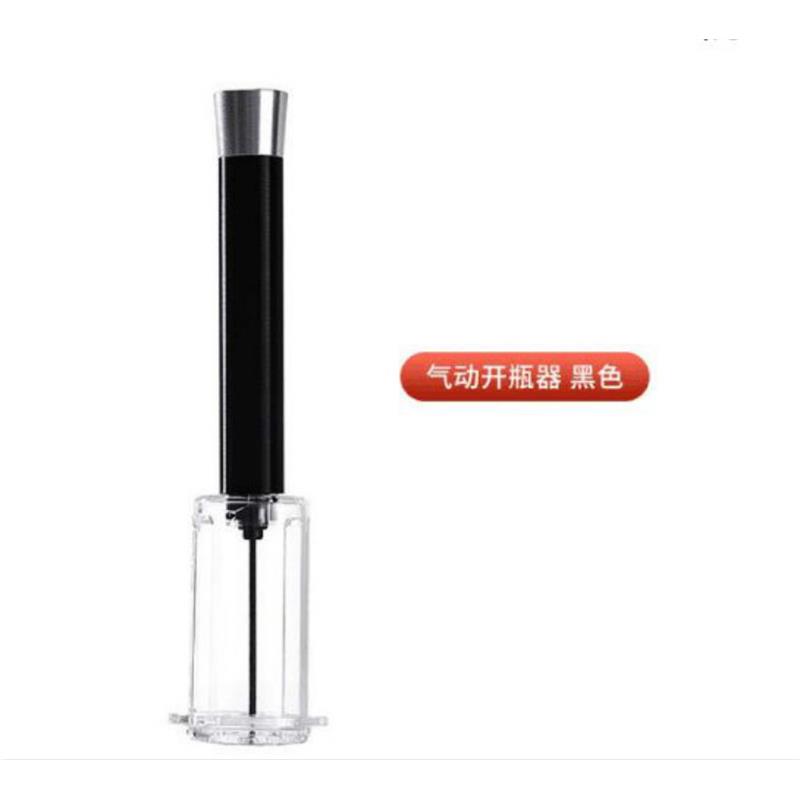 红酒气压开瓶器割纸器两