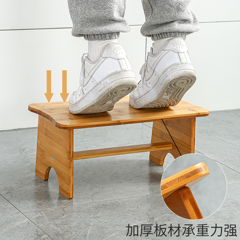 多功能马桶凳脚踏凳办公室实木质搁脚板凳子卫生间垫脚防滑凳