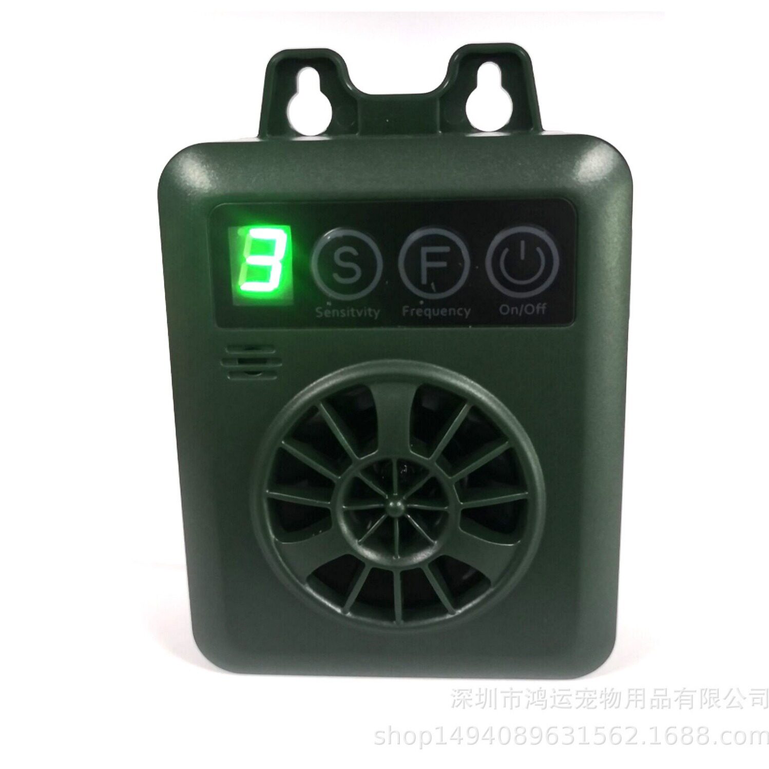 款充电自识别超声波止吠