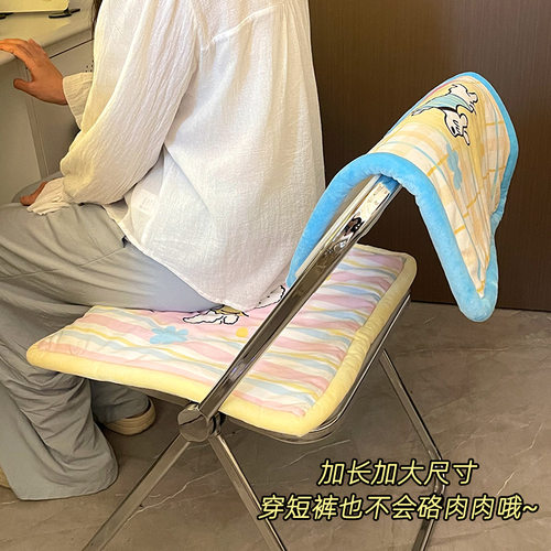 可爱ins风坐垫椅子垫宿舍