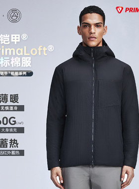 天石鹅铠甲秋冬Primaloft金标保暖棉衣60G金标P棉连帽棉服G435