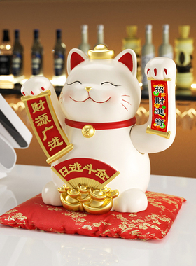 创意招财猫八方来财自动摇手收银柜台发财猫摆件朋友开店开业送礼