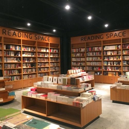 定制图书馆书架阅览室书店双面展示柜学校图书架书墙储藏架包邮