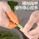 掐花椒神器摘采摘机便携式 长嘴小黄瓜剪刀机茶叶拇指多功能手指手