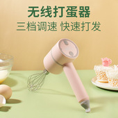电动打蛋器家用小型搅拌器淡奶油打发器蛋糕打蛋机婴儿调奶手持式