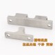 70mm衣柜门吸柜门碰开关门夹扣碰锁橱子卡式 不锈钢碰珠配件