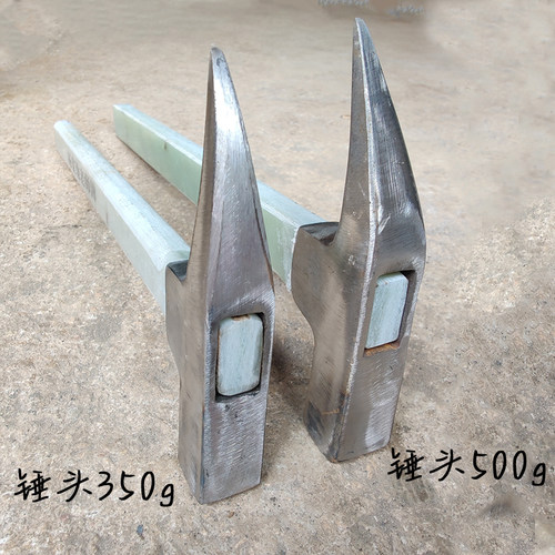 杨家地老师傅铝模专用工具建筑铝模锤轻质纤维胶把独角扁尾钳工锤