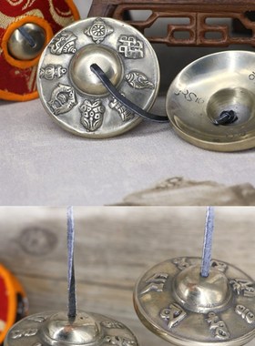 多款尼泊尔碰铃纯手工青铜撞铃打击名族乐器密宗用品法器大小碰铃