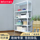 音飞货架家用超市货架子储物架货物仓储货架置物架仓库货物架多层