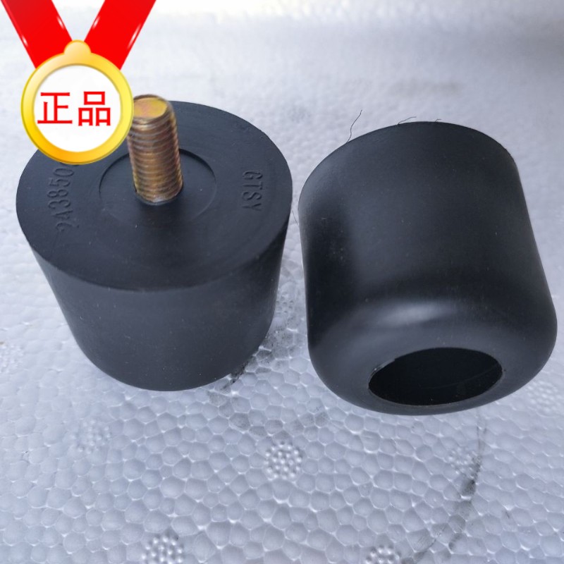 时风农用三轮车货箱缓冲垫块车厢四角防撞块橡胶垫块胶堆时风配件