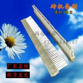 免烧砖机条刷工业毛刷条模具清洁耐磨木板塑料尼龙全钢丝刷子定制