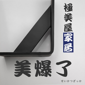 墙上隔板托架支撑架搁板支架铁艺置物架子承重架固定三角支架托架