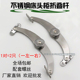 不锈钢直角弧形橱柜下翻门家具床头柜活动铰链二折支撑杆折叠拉杆