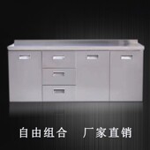 不锈钢整体厨房橱柜304家用水池水槽柜一体储物柜不锈钢灶台柜