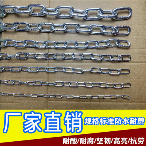栓牛景观护栏铁索链河道防护秋千链镀锌铁链子防盗狗链焊接铁链条