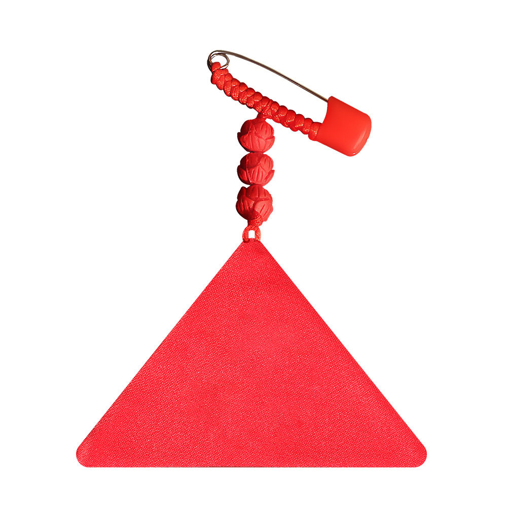 三角形平安符袋随身装护身符空袋防水红布袋宝宝婴儿装胎毛储存袋,居家日用,香包/香囊,淘宝优惠券,粉丝福利购,淘宝优惠卷