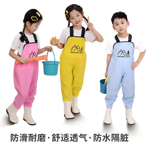 儿童连体幼儿园沙水服玩水裤雨裤