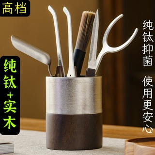 纯钛黑檀木茶道六君子套装茶具配件茶夹茶刀茶针茶勺高端整套