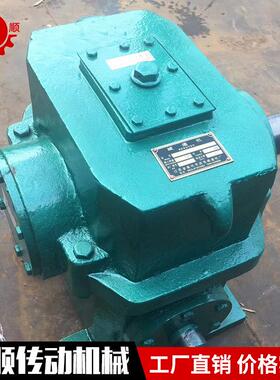 厂家供应减速机蜗轮蜗杆减速机WD150-37-1伞齿轮减速机齿轮箱