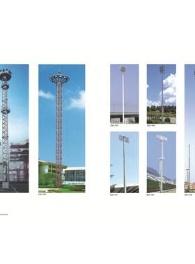 升降式固定爬梯式体育场球场20米25米30米35米40米45米高杆灯厂家