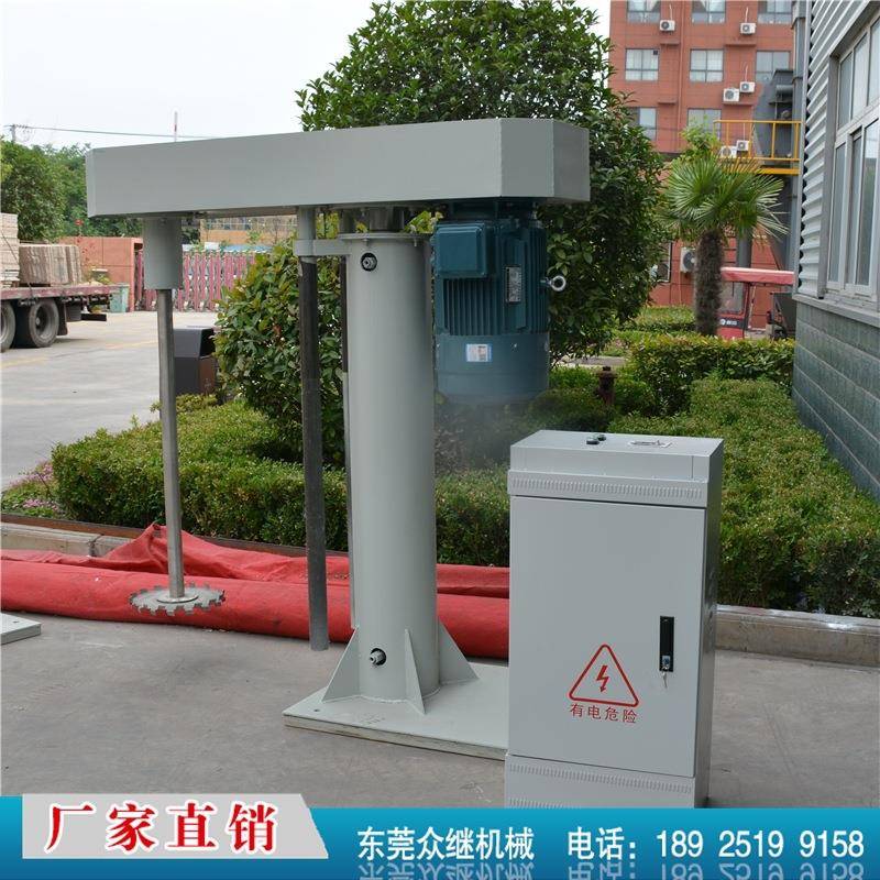 厂家供应多种规格高速分散机地坪漆分散机各种液体乳胶漆分散机