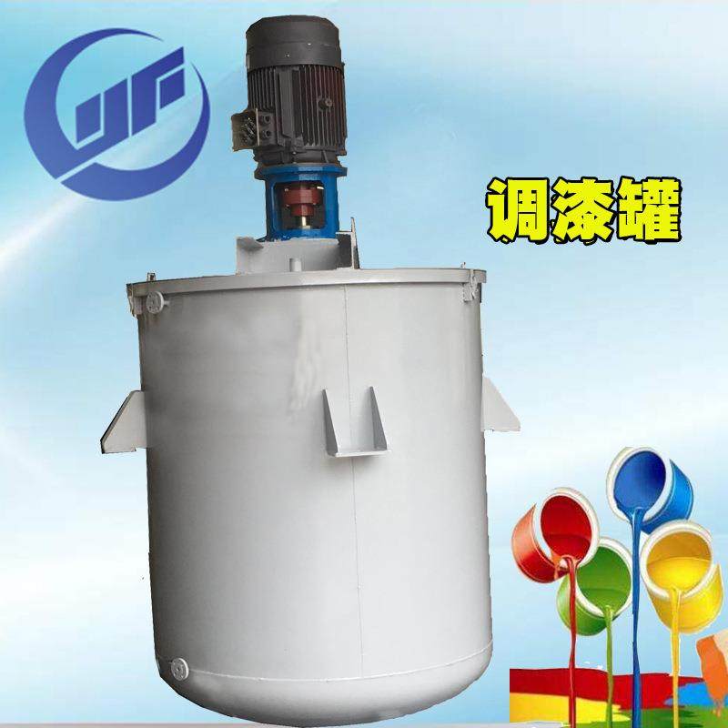 莱州电动立式不锈钢搅拌罐高速调漆罐高速分散罐,清洗/食品/商业设备,食品搅拌机,淘宝优惠券,粉丝福利购,淘宝优惠卷