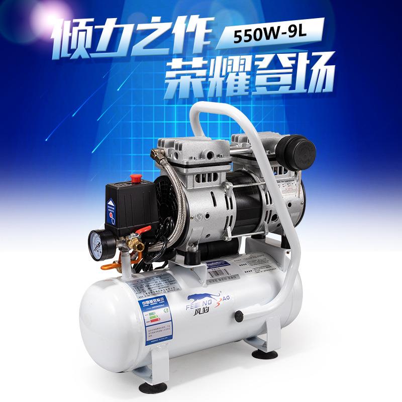 无油轻音空压机220V空气压缩机36/7牙科牙医木工小型打气泵