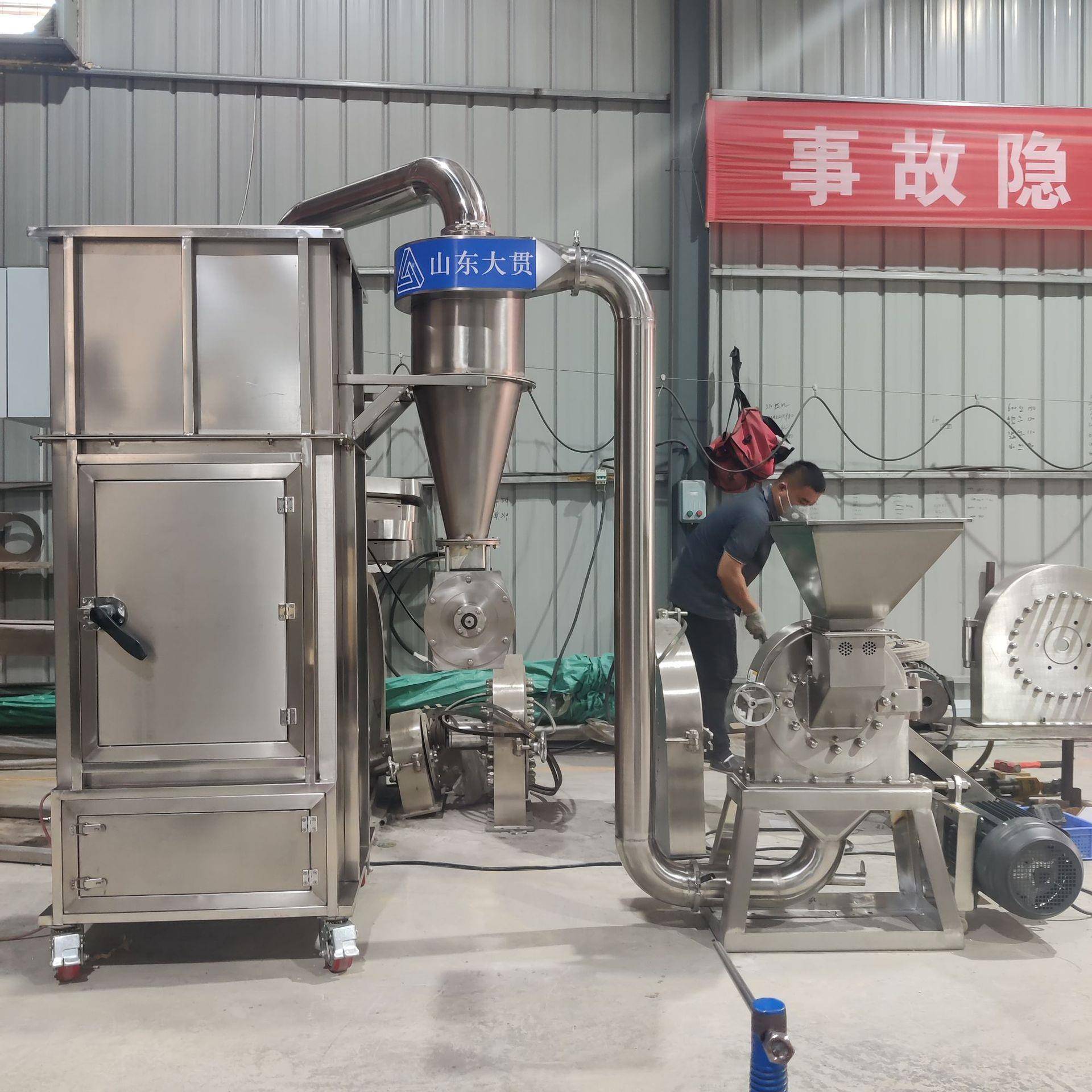 自吸式干玫瑰花粉碎机茶叶不锈钢粉碎机山东荷叶粉碎机打粉机