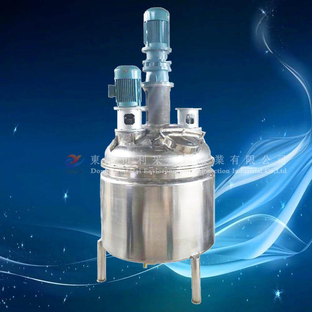 液体加粉体不锈钢搅拌罐折流板高速搅拌机框架低速搅拌罐变频,清洗/食品/商业设备,食品搅拌机,淘宝优惠券,粉丝福利购,淘宝优惠卷