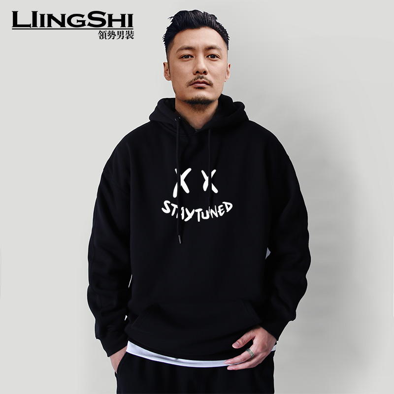 美式重磅加绒连帽卫衣男秋冬新款