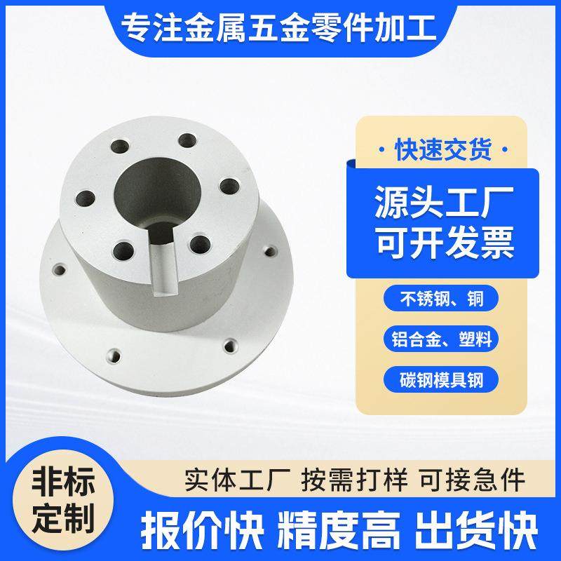 新能源铝件cnc加工 6061铝合金零件加工 散热器铝型材cnc加工零件,五金/工具,车床,淘宝优惠券,粉丝福利购,淘宝优惠卷