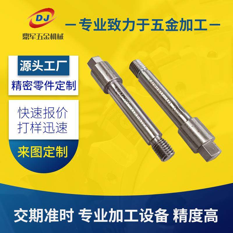 航空精密铝合金零件cnc加工 机加工零件 304不锈钢数控车床加工,五金/工具,车床,淘宝优惠券,粉丝福利购,淘宝优惠卷