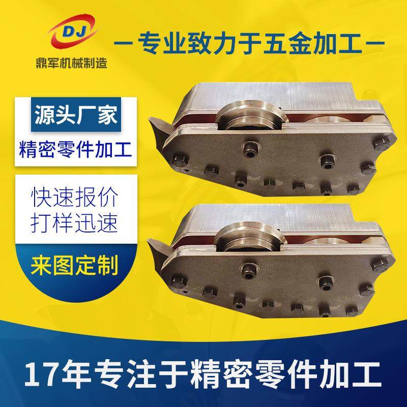 大型龙门铣零件CNC加工 铝合金零件机加工 不锈钢碳钢零件cnc加工,五金/工具,车床,淘宝优惠券,粉丝福利购,淘宝优惠卷