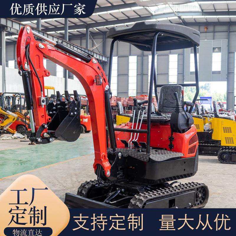 出口俄罗斯挖沟钻孔翻地小型挖掘机 果园挖沟蔬菜大棚农用挖土机,鲜花速递/花卉仿真/绿植园艺,割草机/草坪机,淘宝优惠券,粉丝福利购,淘宝优惠卷